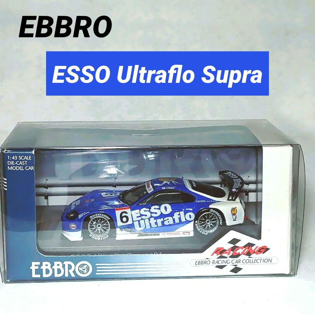 EBBRO ESSO Ultraflo Supra 01 1/43 ミニカー