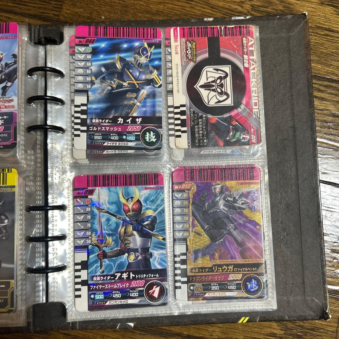 仮面ライダーカード