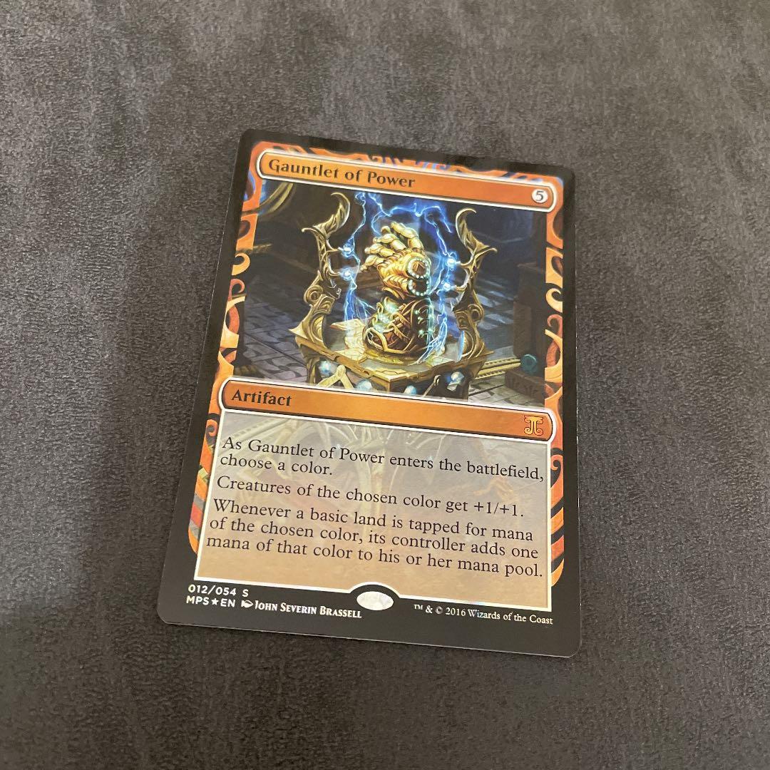 MTG 魔力の篭手 foil mps 全面光沢