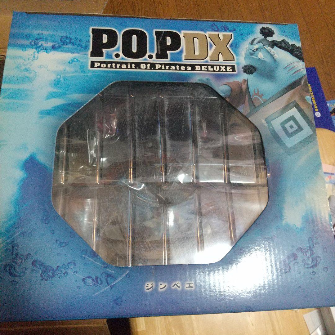 【未開封品】ワンピース ONE PIECE POP フィギュア ジンベ
