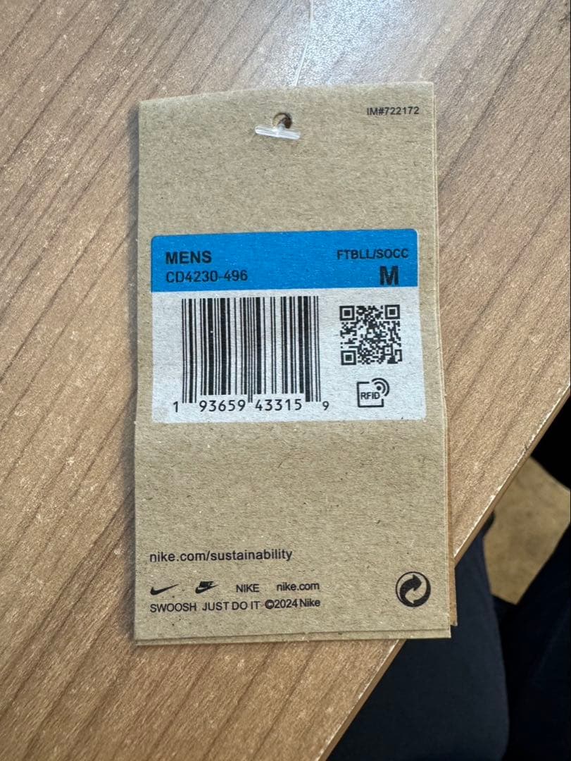 新品 ハリーケイン トッテナム ユニフォーム ホーム M 23/24