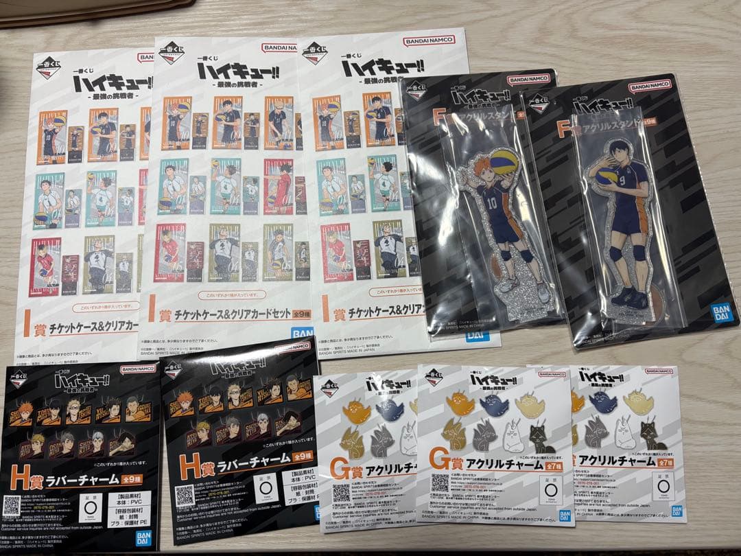 ハイキュー　一番くじ　宮侑　A賞C賞E賞+おまけ