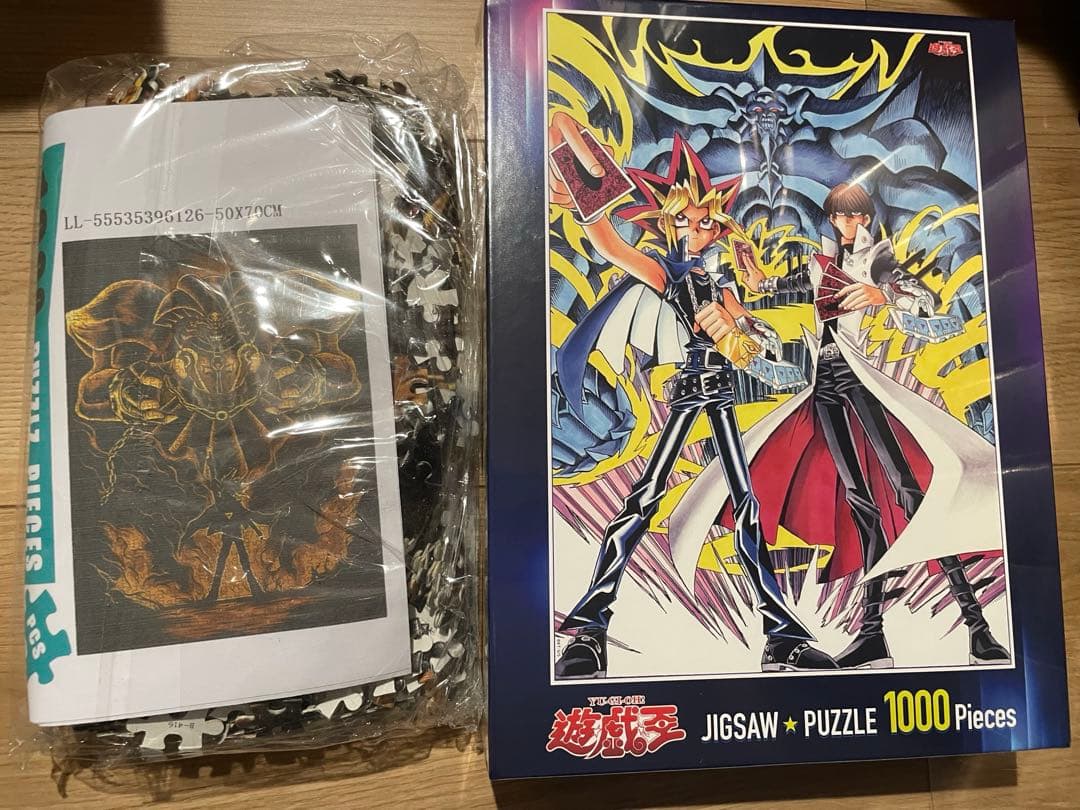 遊戯王 1000ピース ジグソーパズル　ジャンプフェスタ　エクゾディア 非売品