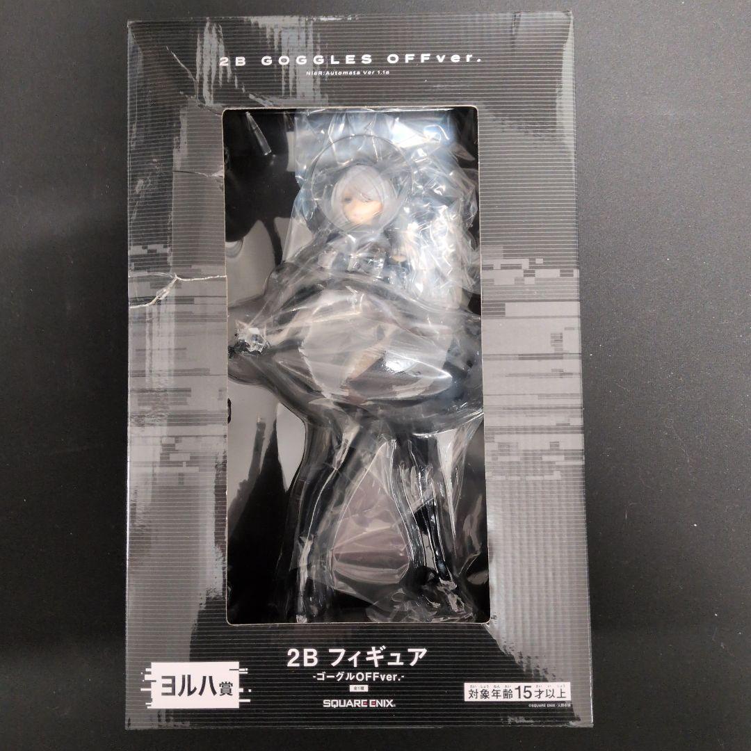 NieR:AutomataVer1.1a放送記念くじ 2B×2+9S 3個セット