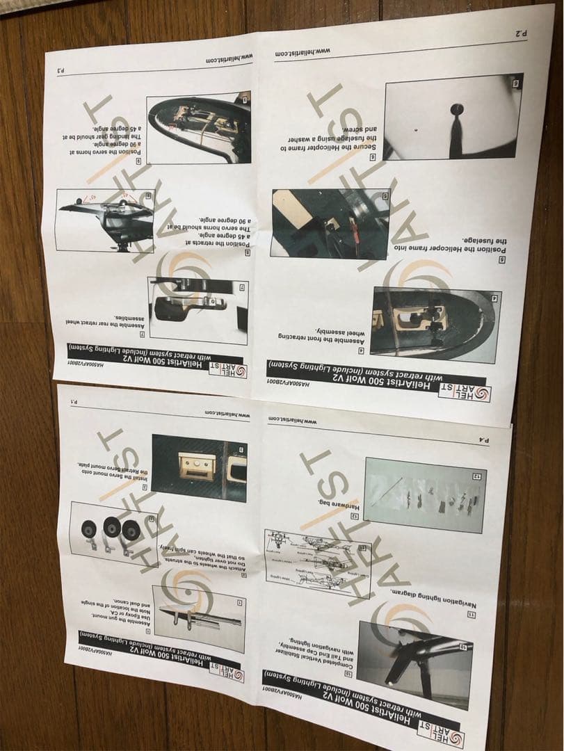 パ*ン様 未使用ラジコンヘリコプター用エアーウルフ