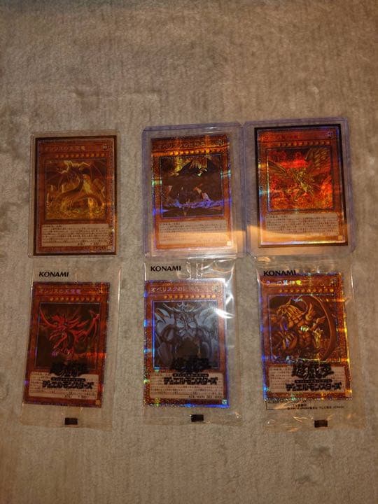 神のカード  セット