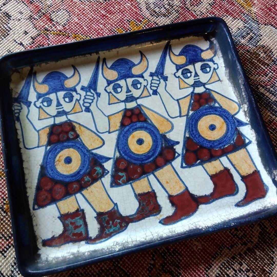 北欧アンティーク　飾り皿