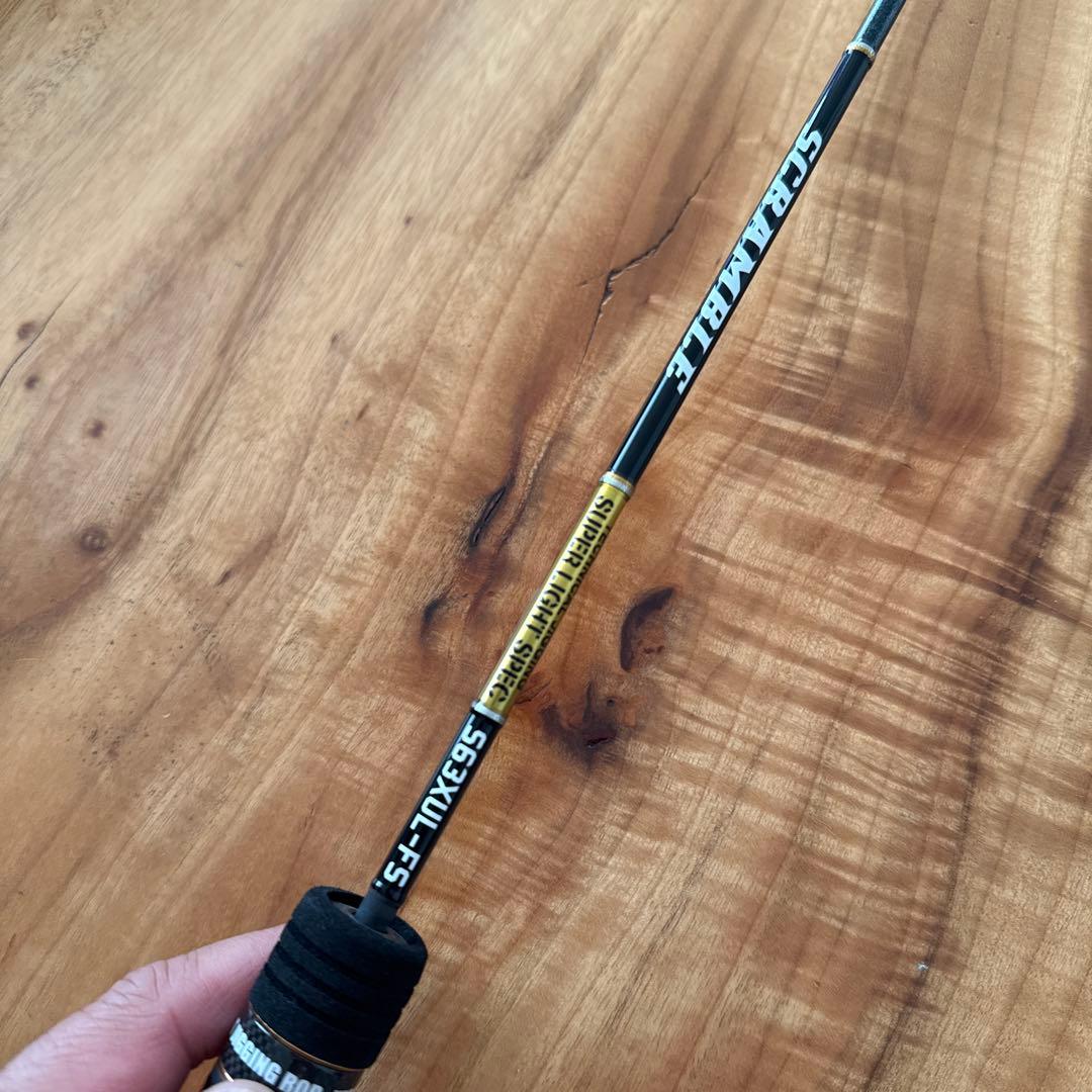 スラムブル S63XUL-FS オフショアゲームロッド
