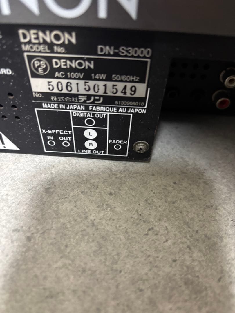 DENON DN-S3000 ミキサー
