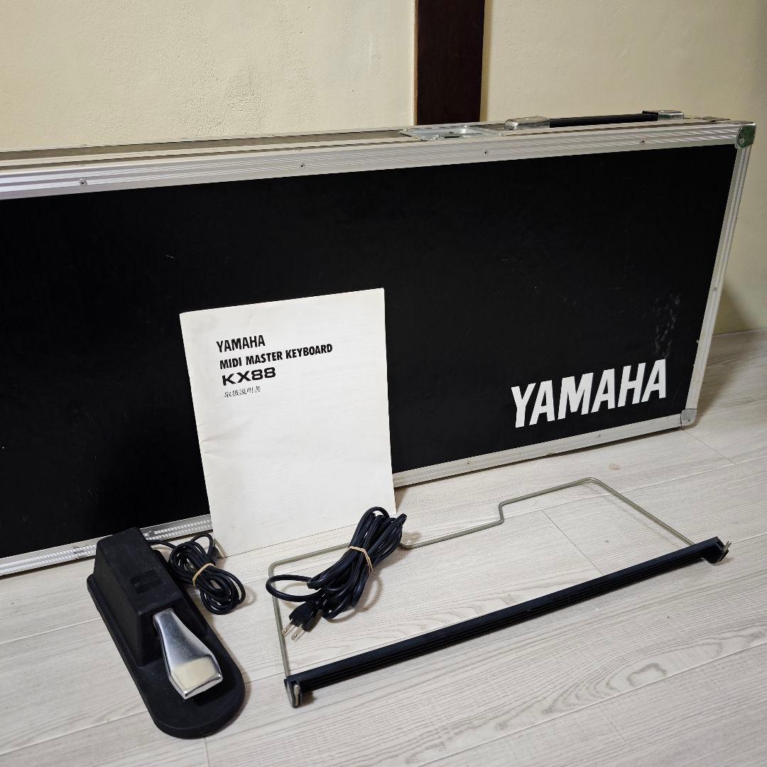 Yamaha KX88 MIDIマスターキーボード 88鍵 純正ハードケース付