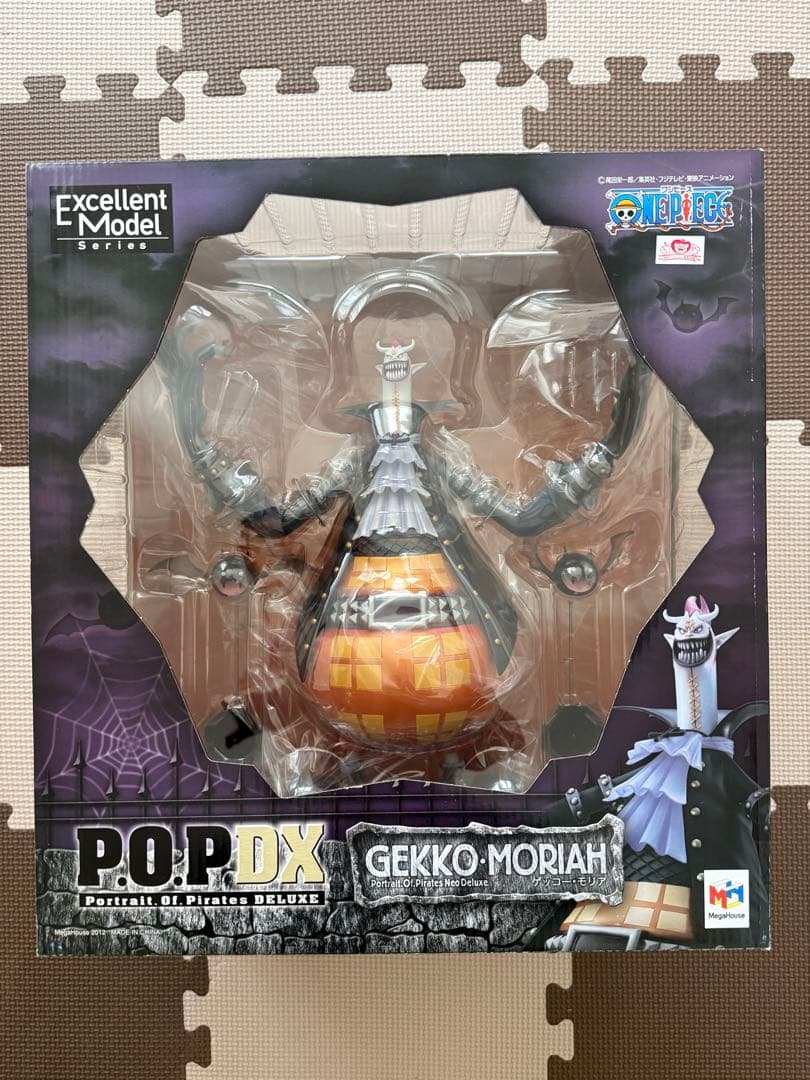 P.O.PワンピースNEO-DX ゲッコー・モリア