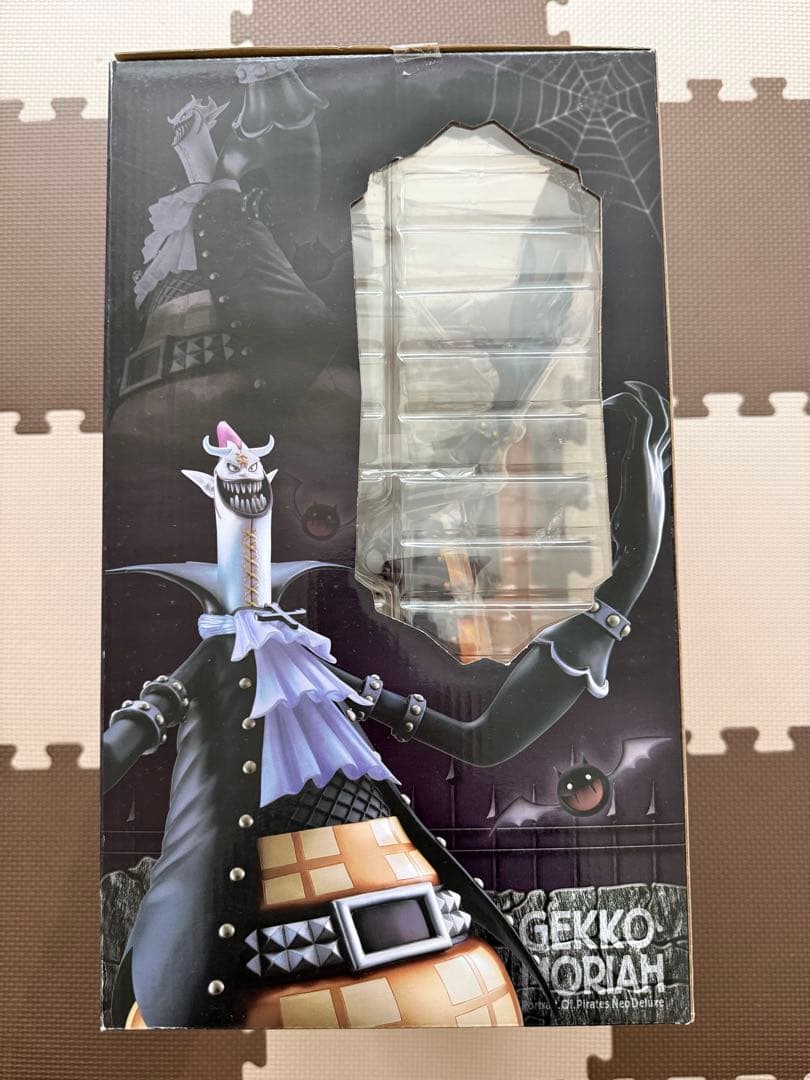 P.O.PワンピースNEO-DX ゲッコー・モリア