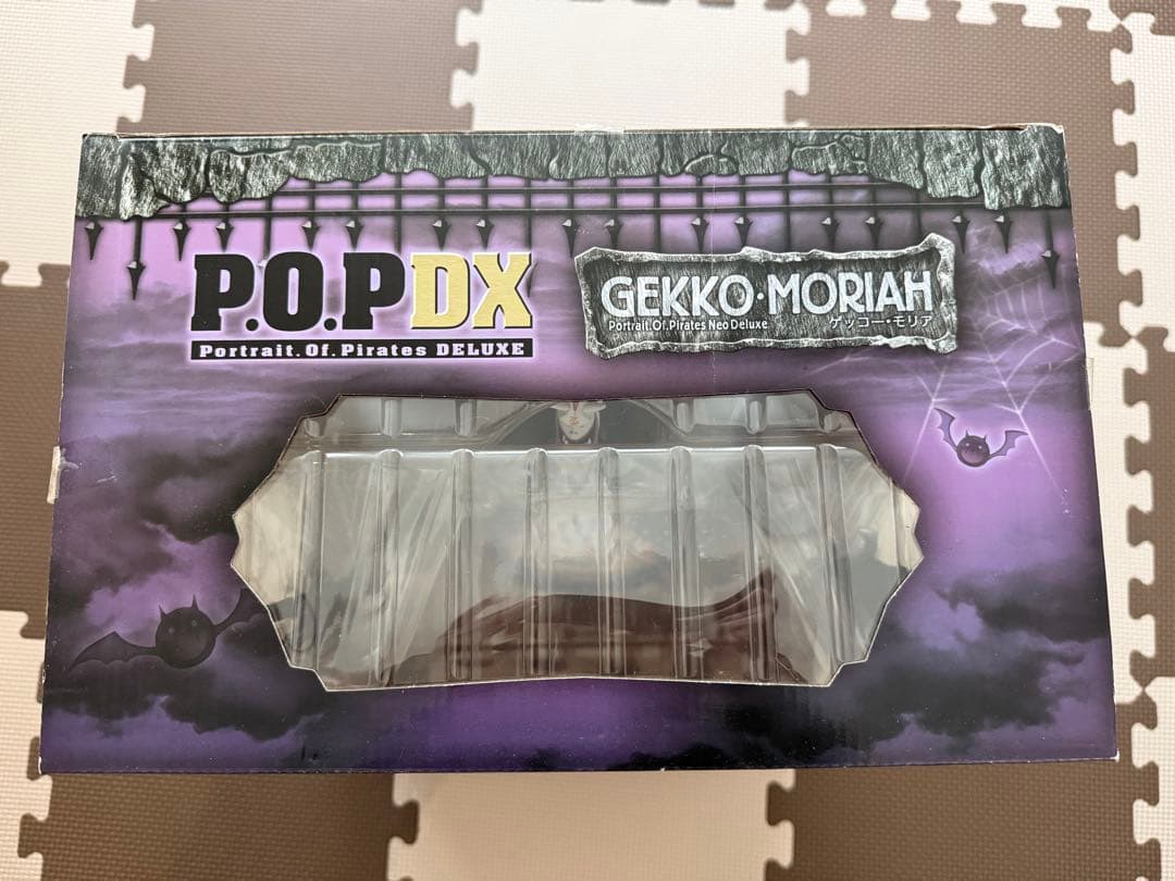 P.O.PワンピースNEO-DX ゲッコー・モリア