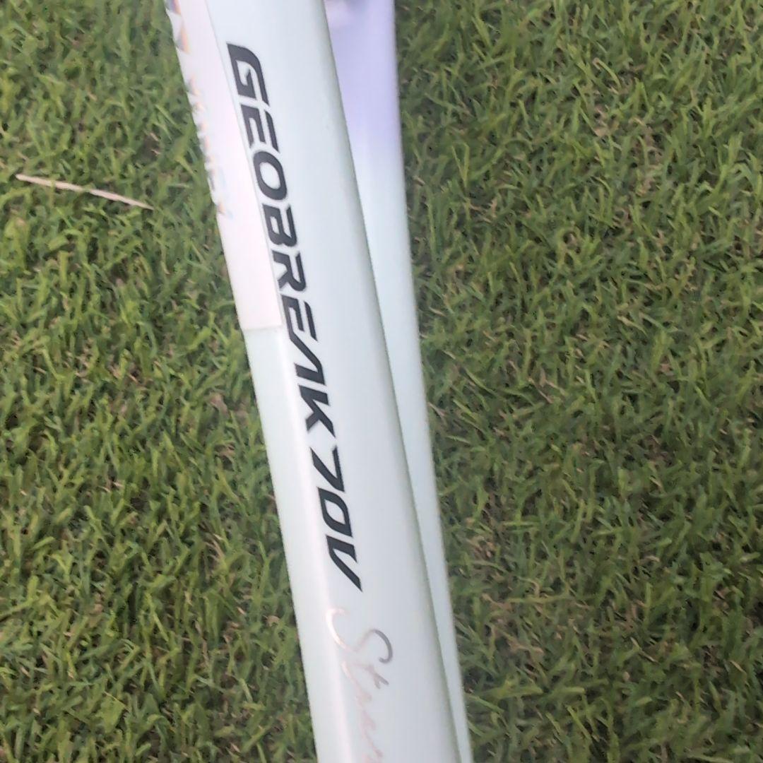 YONEX GEOBREAK 70V ステア　ソフトテニスラケット