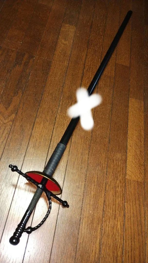 フェンシング　サーベル　日本製　突剣　コスプレ　模造刀　西洋剣　レイピア　アニメ
