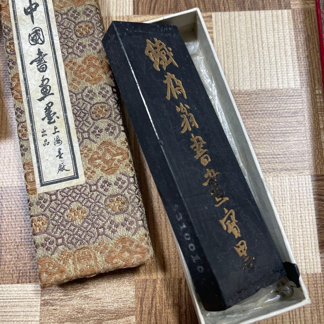 中国香画集 百寿図 南極星輝