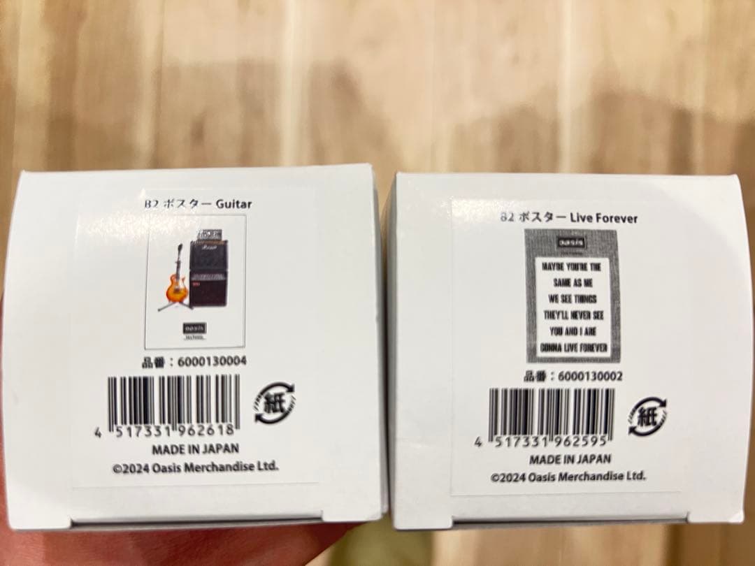 『リヴ・フォーエヴァー：Oasis 30 周年特別展』B2ポスター