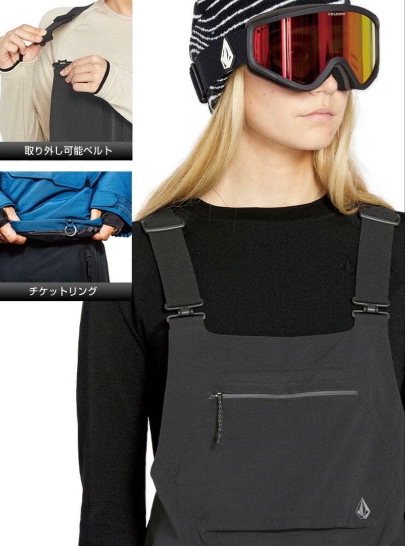 未使用　ボルコム オーバーオール スノーボード スキー ウェア