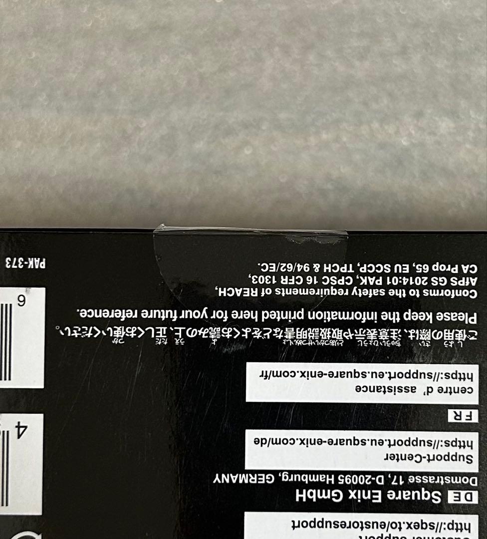 FF7 クライシスコア リユニオン PLAY ARTS改 ザックス フィギュア