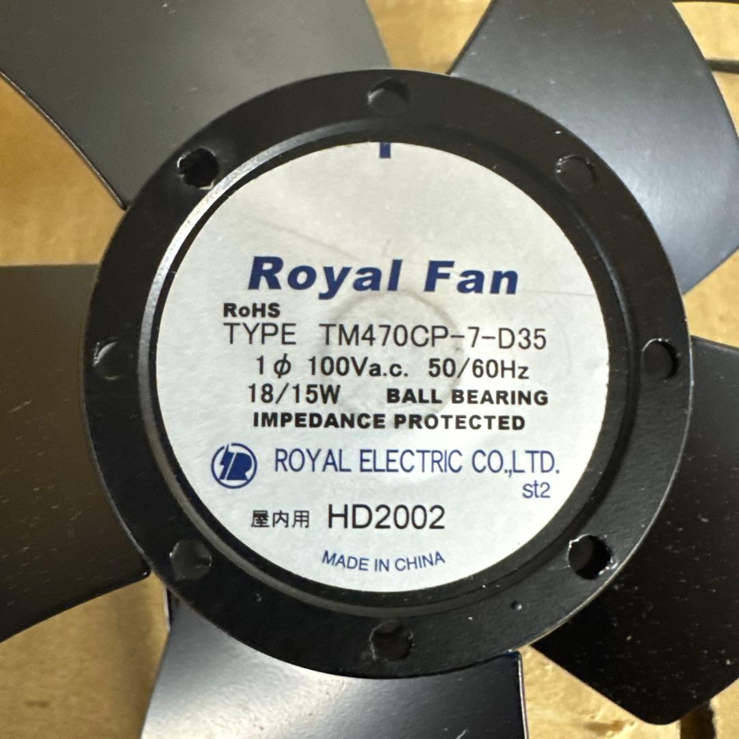  Fan TM470CP-7-D35 冷却ファン