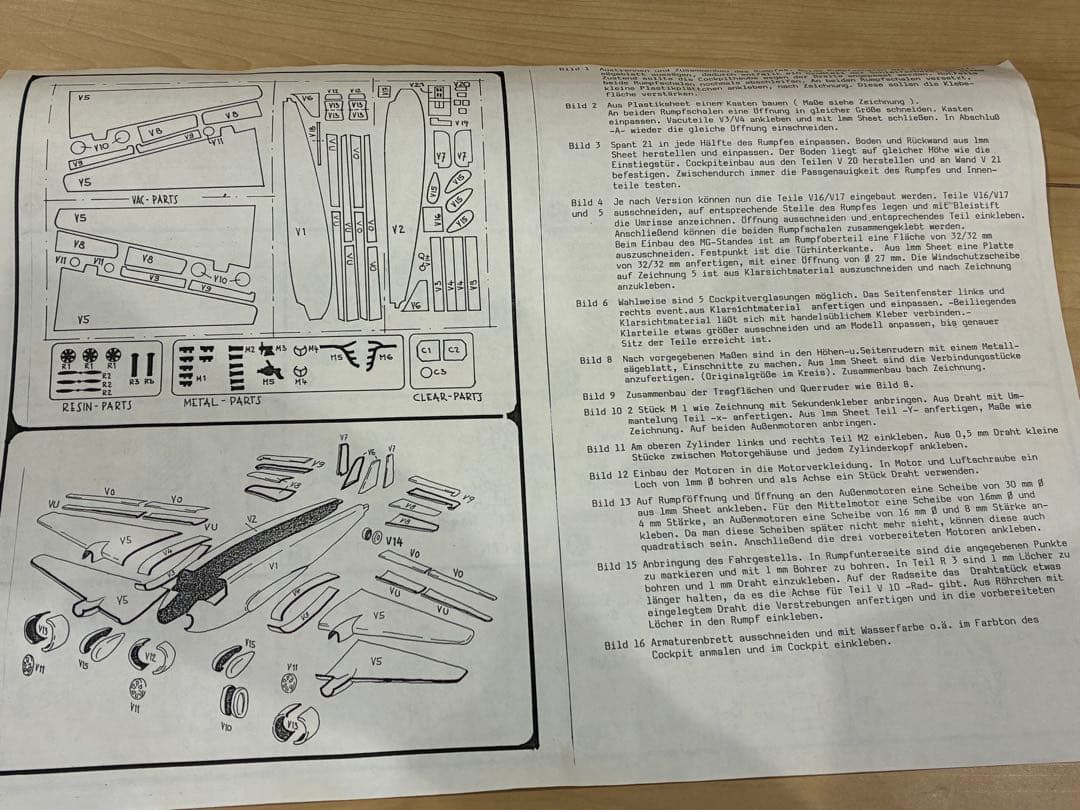 航空機・ヘリコプター HOBBYMODELLBAU F. SCHMIDT JUNKERS JU52