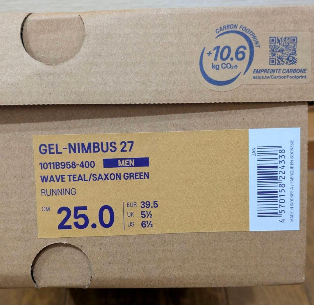 アシックス ゲルニンバス27 25.0 cm 美品