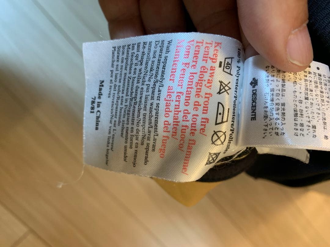 セルティック サッカー　ユニフォーム　レトロ　アウェイ