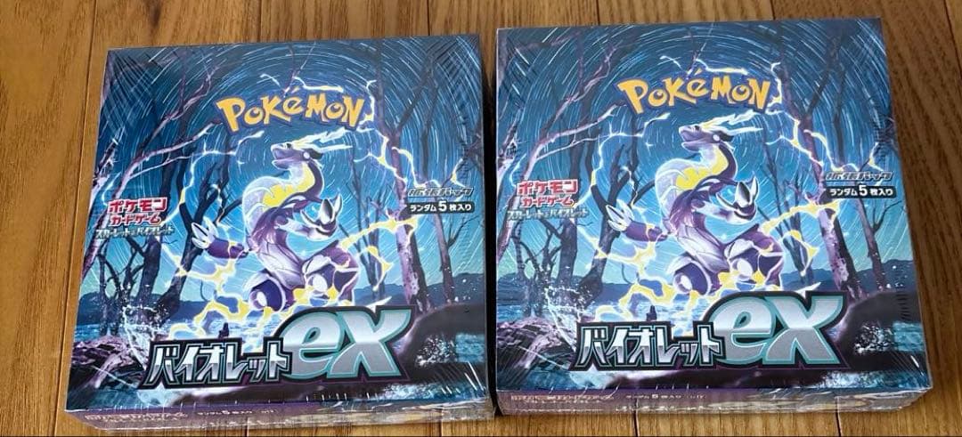 バイオレットex シュリンクあり　2BOX