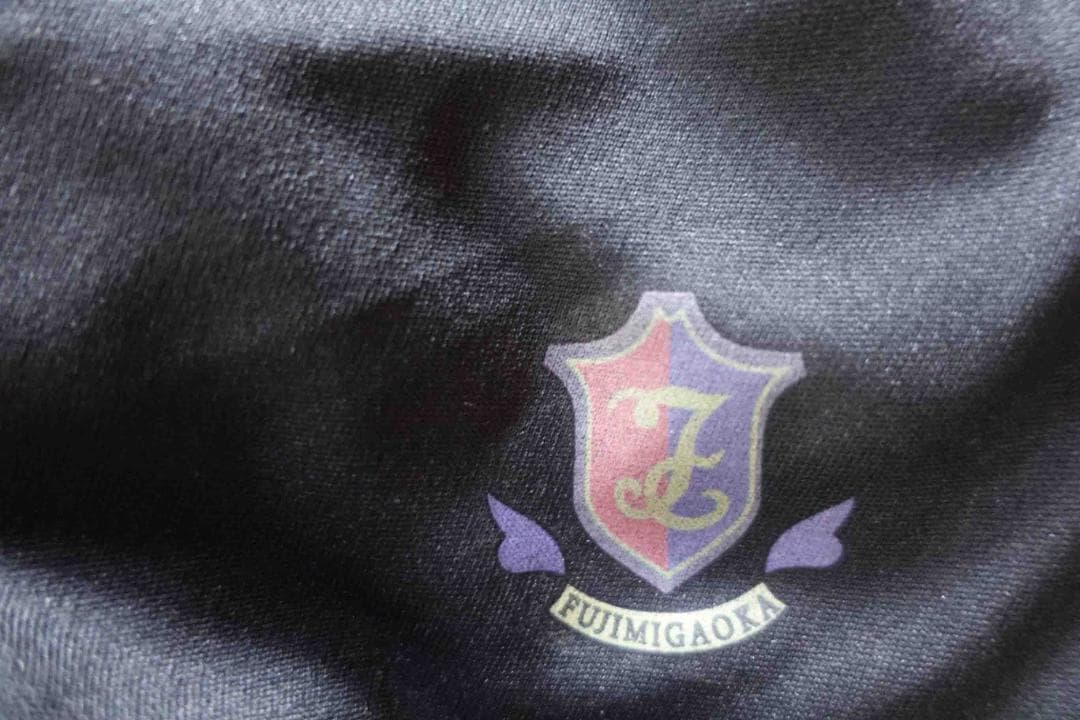 ぷ*き様 レナウン製　濃紺　新品　ブルマ　３Ｌサイズ　富士見丘中学・高校　プリン