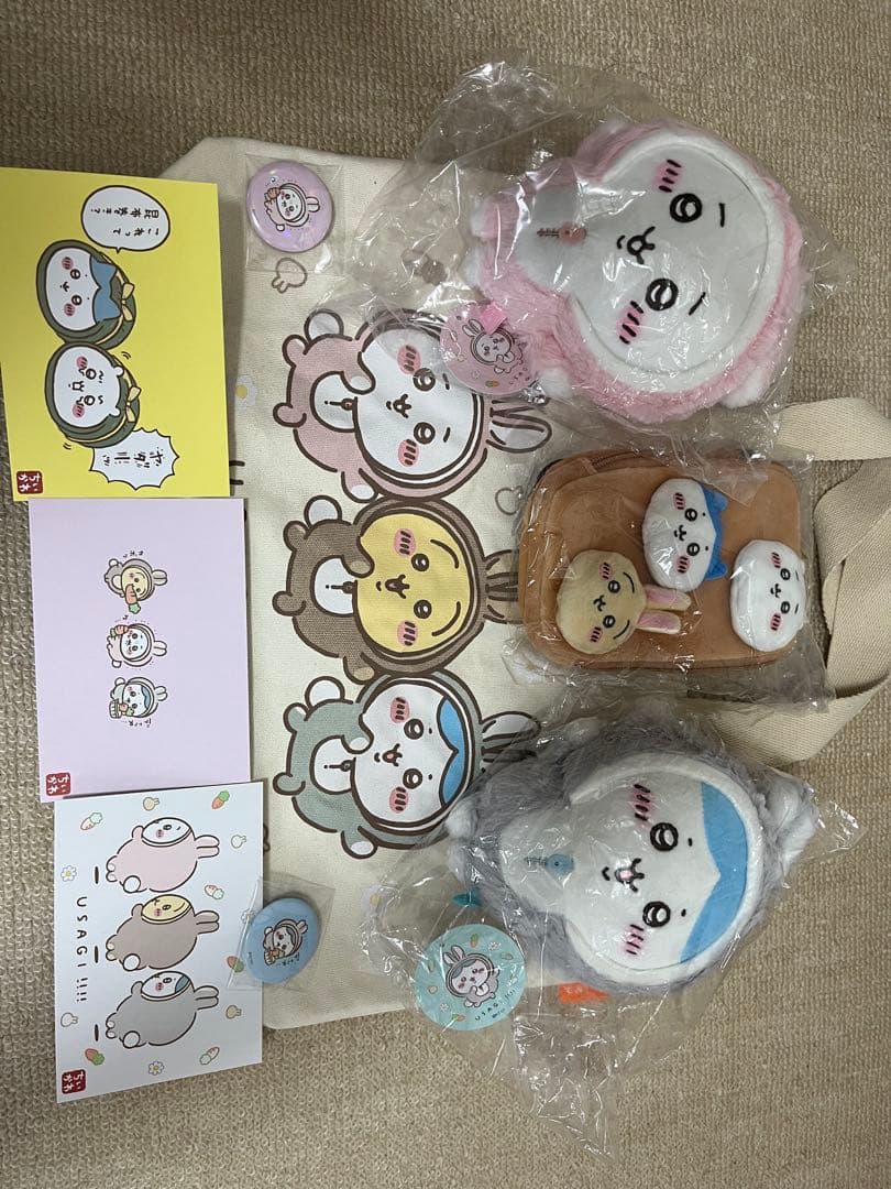 【限定値下げ】ちいかわ2023 福袋 ハッピーバッグ セット