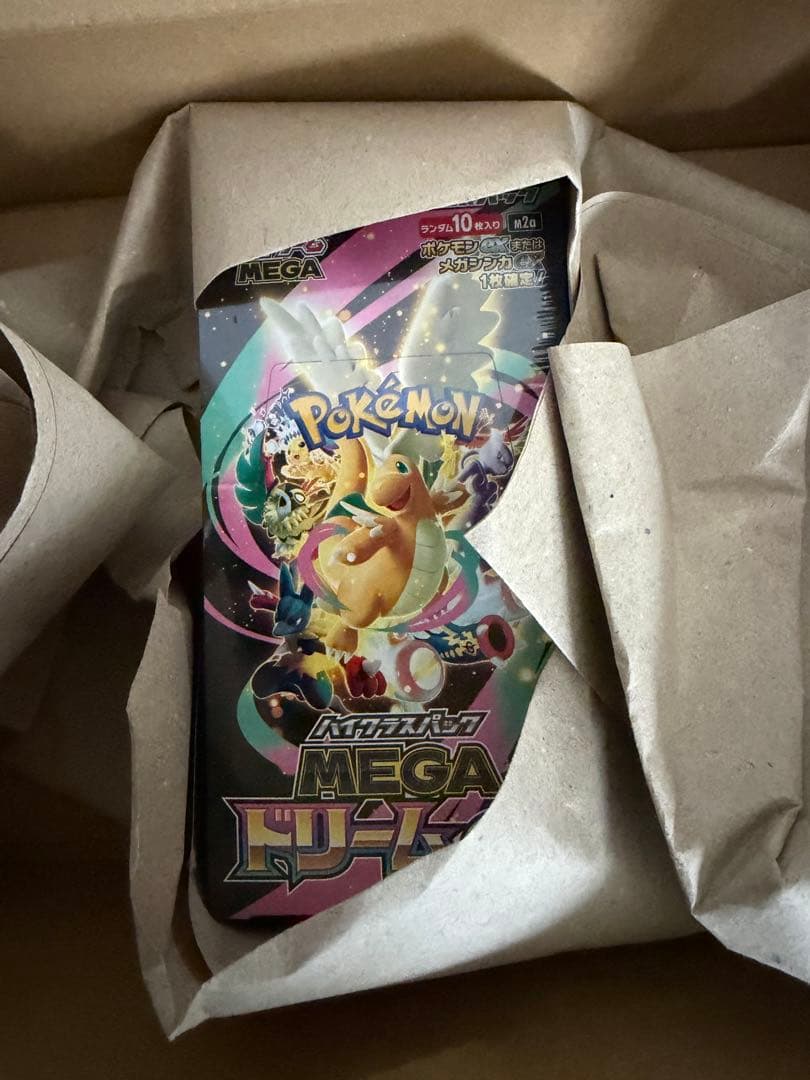 ハイクラスパック MEGA ドリームEX 未開封シュリンク付 1BOX