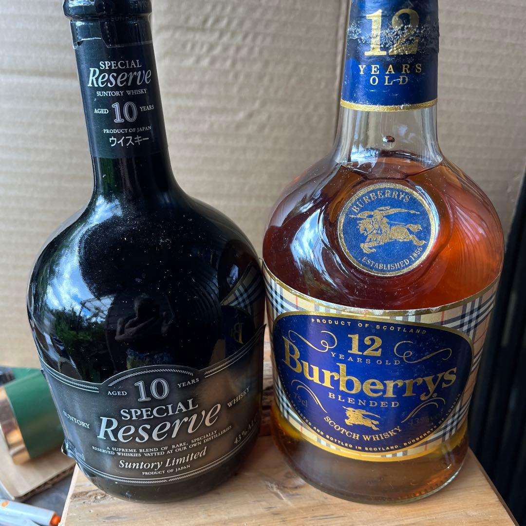 リザーブ10年　バーバリー12年　２本セット