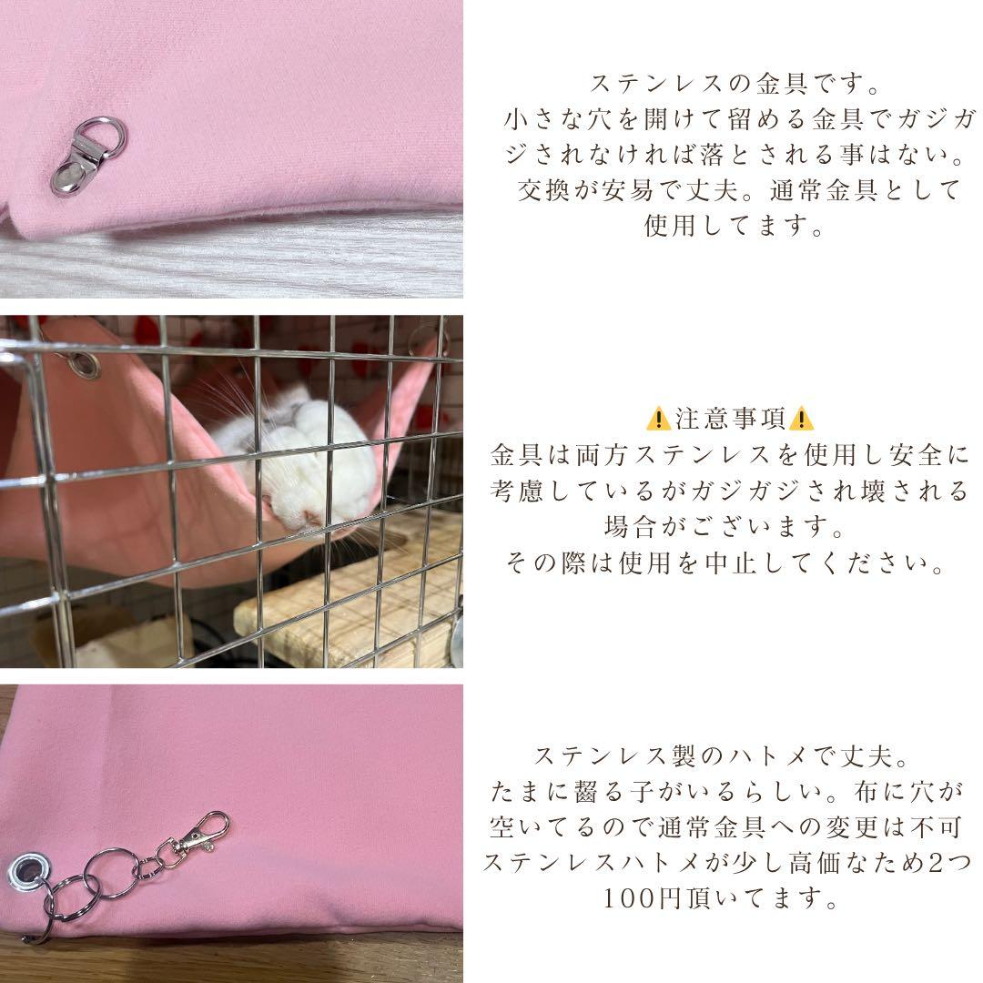 海外アンチピルマット　商品紹介ぺージ