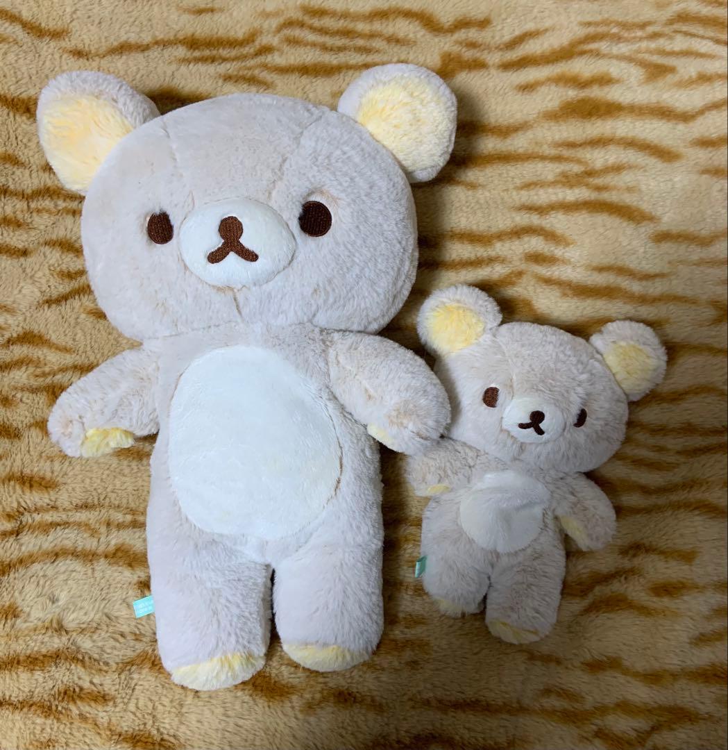 【激レア・数量限定品】シャーベットぬいぐるみ リラックマ パステルカラー 2点