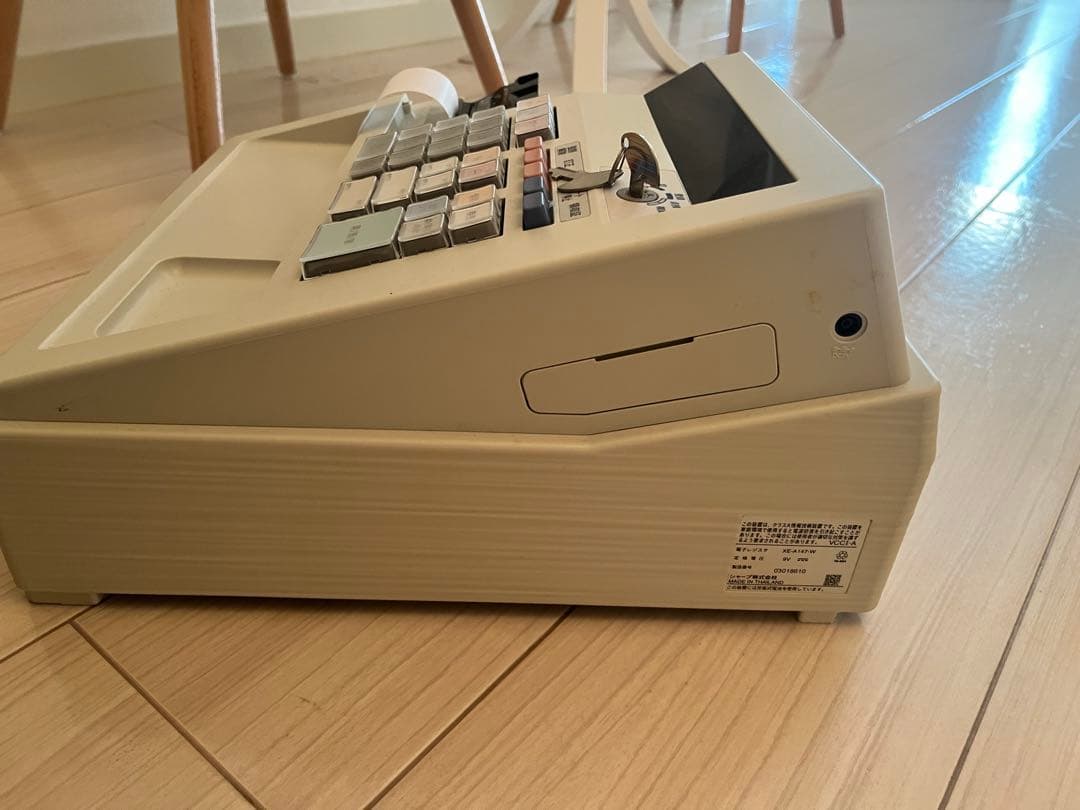 SHARP XE-A147 レジスタ ホワイト