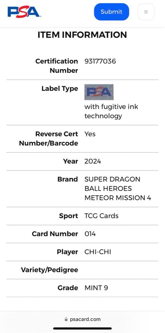 世界1枚 PSA9 チチ ドラゴンボール 乳 トレカ DRAGON BALL