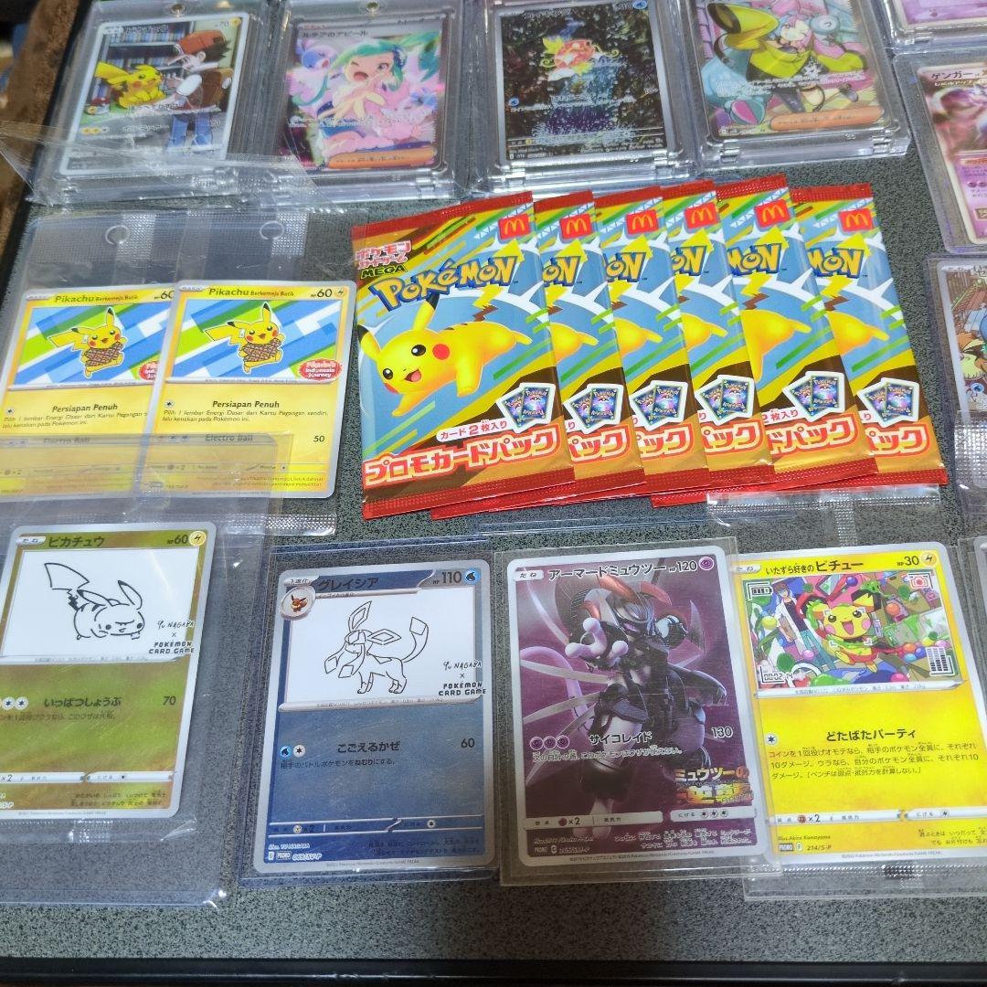 ポケモンカードゲーム まとめ売り　PSA10 未開封BOX