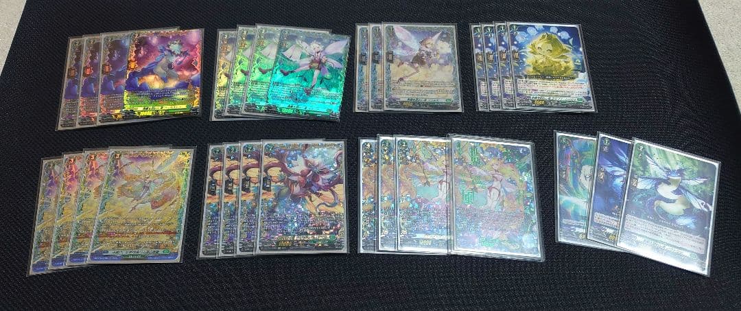 ナナクリル　高レート　デッキパーツセット