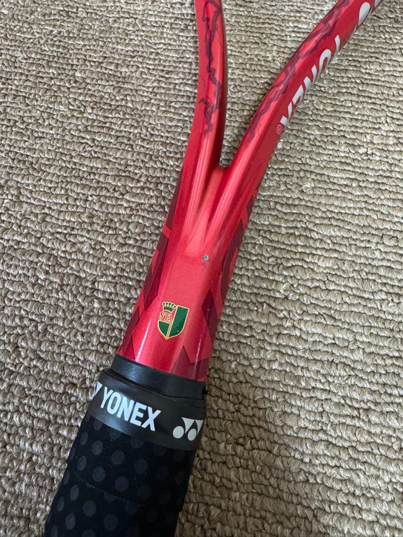 ボルトレイジ7S UL1