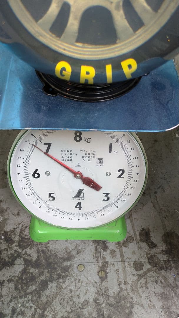 ROTOGRIP スペアタイヤ 15ポンド【プラグ&ポリッシュ済】