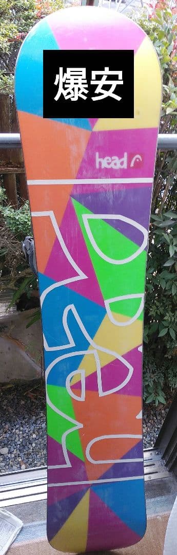 グラトリ余裕⭐爆安⭐プロ使用⭐head⭐新作ビン付⭐BURTON⭐バートン