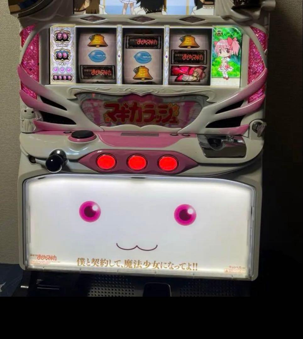 初代 魔法少女まどか☆マギカ パチスロ 実機