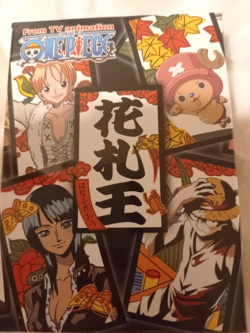 ワンピース ONE PIECE 花札王　美品