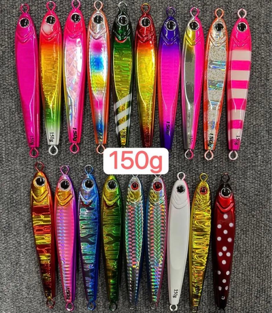 ジグ150g 19本 メタルジグ TGベイト風 タチウオ