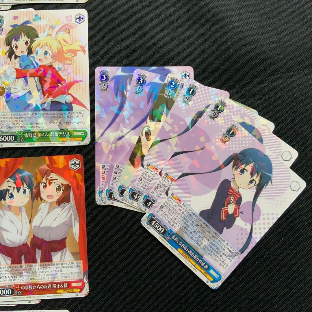 ブースターパック きんいろモザイク 15th Anniversary まとめ売り