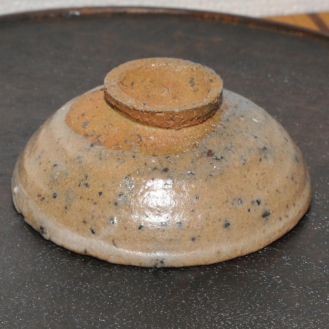 丸田雄 唐津盃 平盃