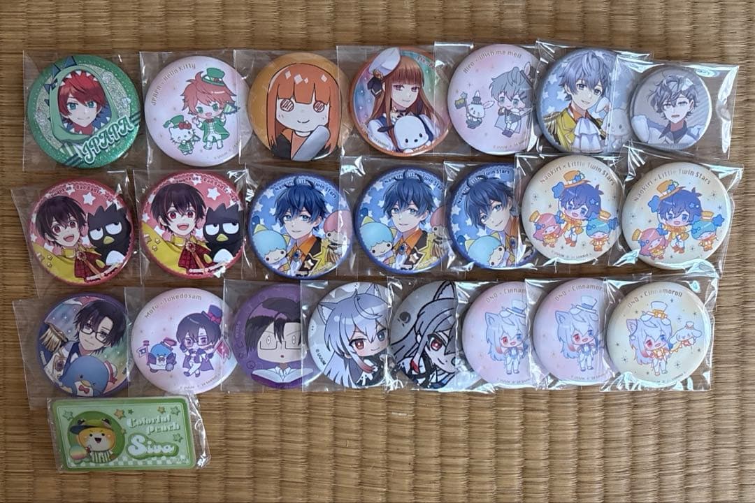 カラフルピーチ　まとめ売り