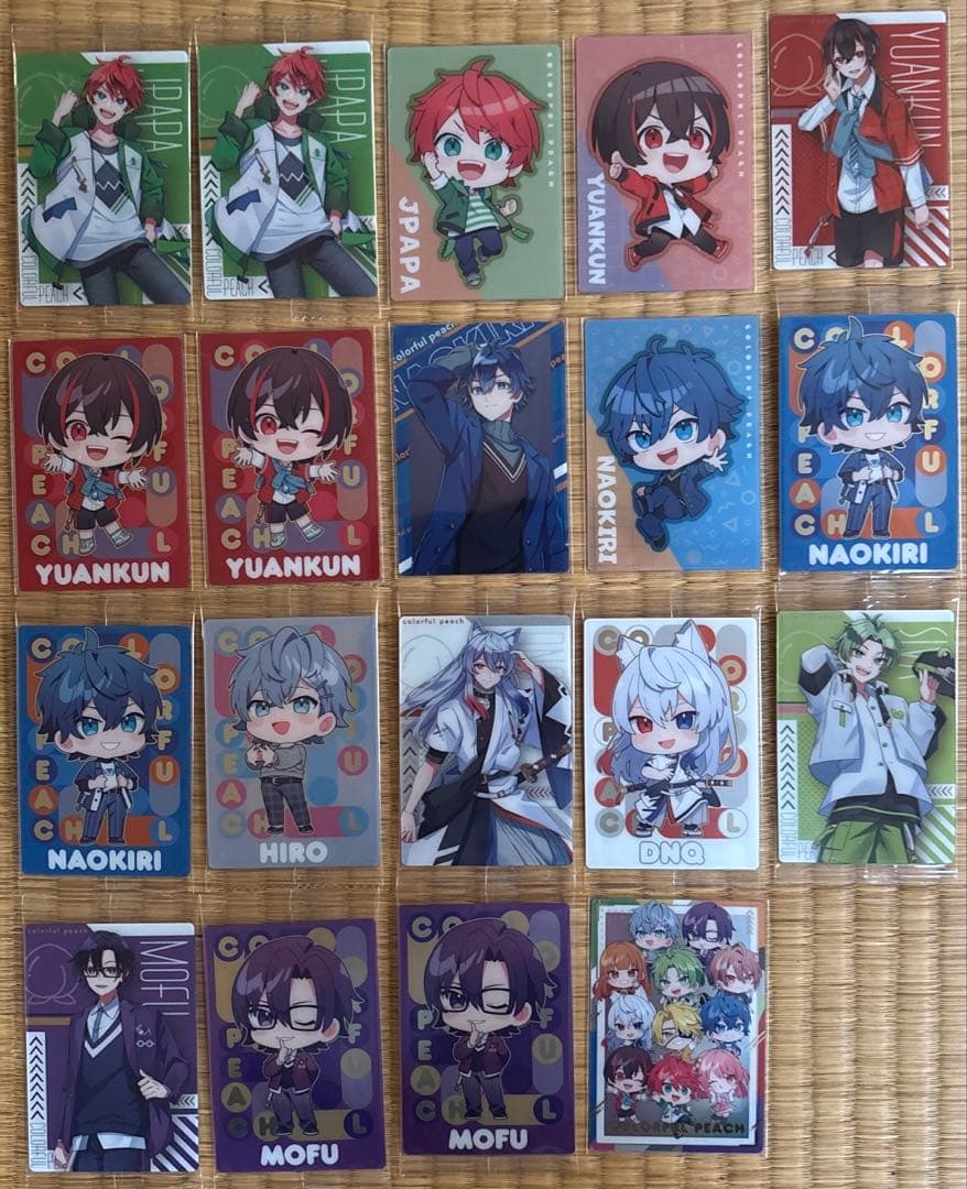 カラフルピーチ　まとめ売り