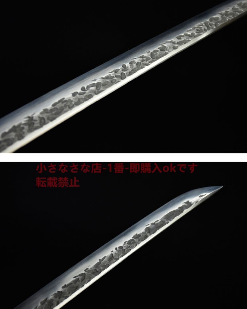 【数珠丸恒次】  武具　刀装具　日本刀　模造刀  居合刀