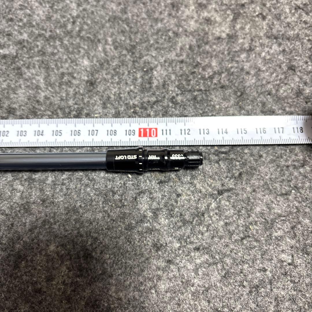 【最終値下げ】Diamana PD 50 S テーラーメイドスリーブ付